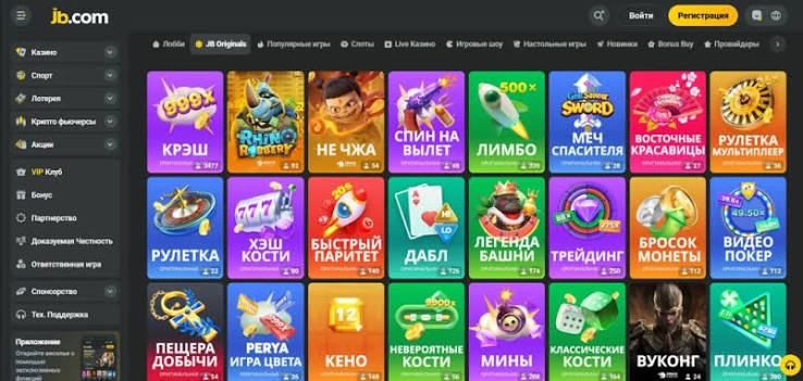 Discover JB Casino Indonesia Your Ultimate Gaming Adventure